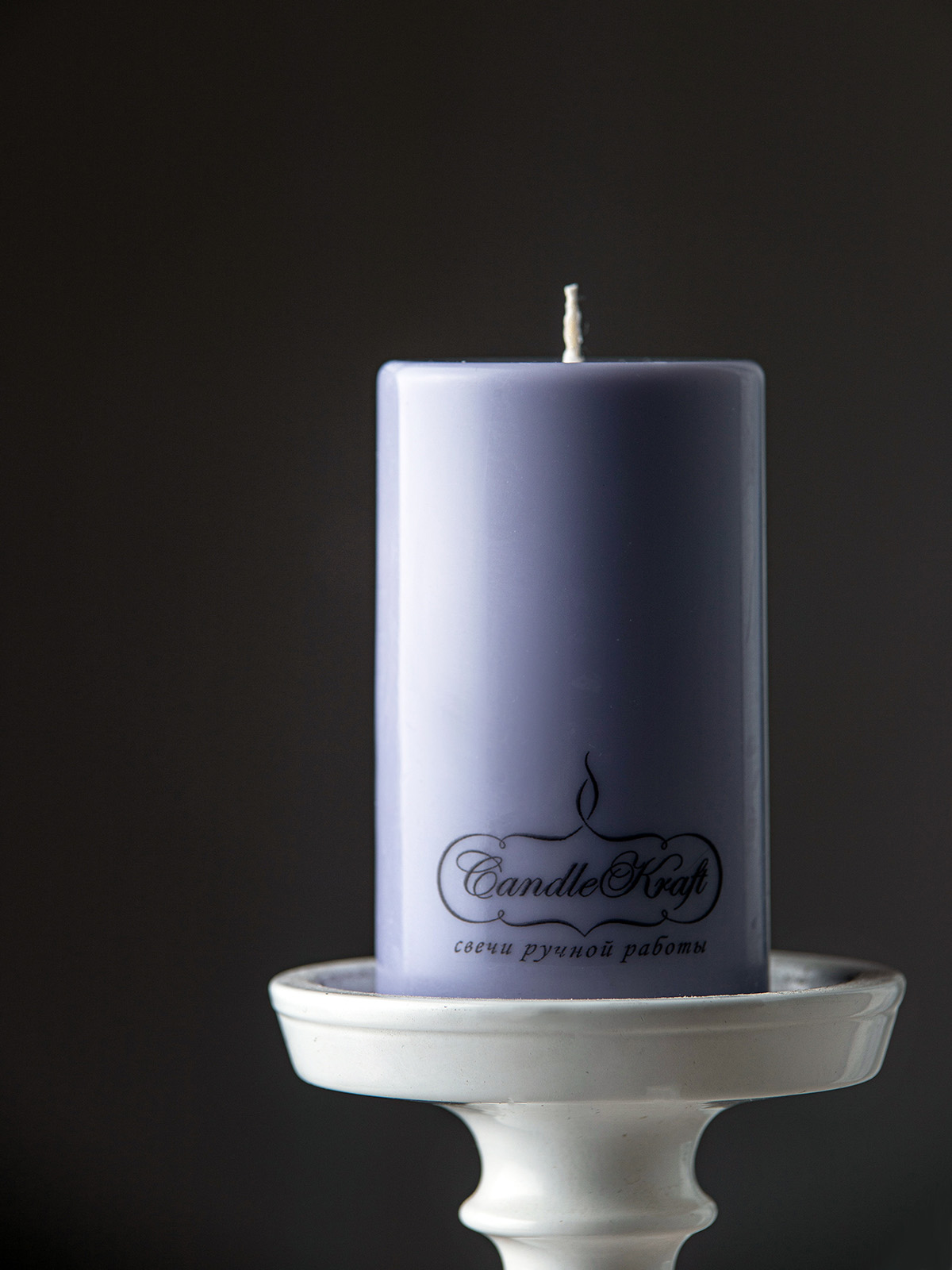 Свеча интерьерная из соевого воска CandleKraft EcoTrend Lavender Medium "столбик"