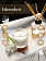 Картинка Свеча ароматическая CandleKraft Fahrenheit Aroma Mini "Фаренгейт" от Мастерской уюта CandleKraft Свеча ароматическая CandleKraft Fahrenheit Aroma Mini "Фаренгейт" от Мастерской уюта CandleKraft